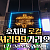 호치민 로컬 가라오케 럭셔리99 (구) 크리스탈K <99 LUXURY KARAOKE>