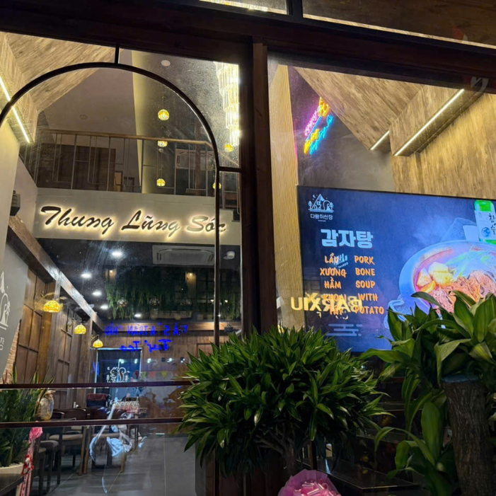 호치민 다람쥐산장 1군 - 분위기Good 안주 맛집