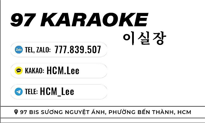 [호치민 가라오케] 97 가라오케 - 2025년