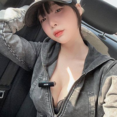오늘 8시 합방