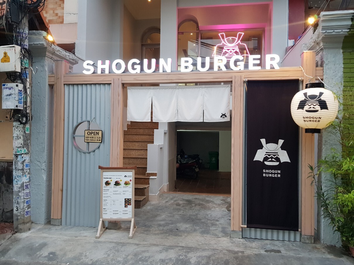 호치민 빈탄군 수제 버거 맛집 쇼군 버거(SHOGUN BURGER)