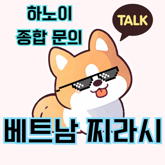 ff375-66b919802d893-4b9b600f63f4cd5d951e4ea388d201694bebaa35.png