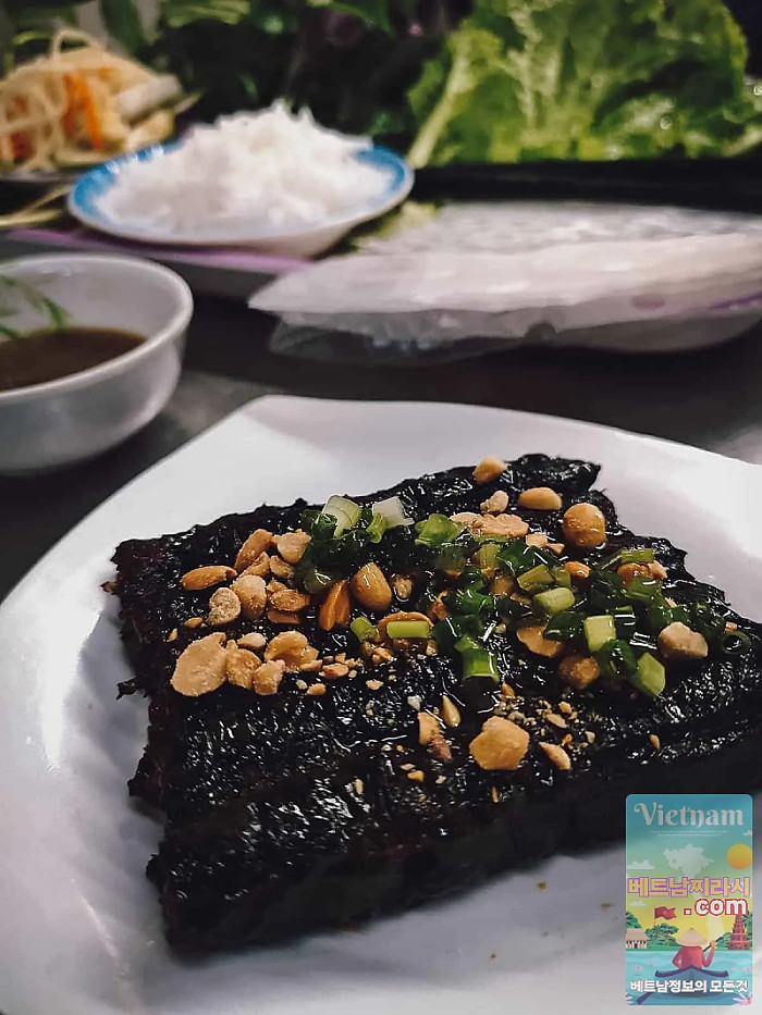 Co Lieng (코리엥)