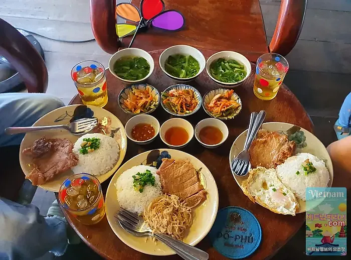 도푸커피(Do Phu Coffee) - 한국식 쌀밥