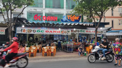 베트남 호치민 4군 OC OANH 옥오아인 해산물 거리 후기