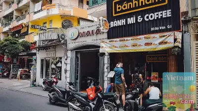 반남 Banh Nam