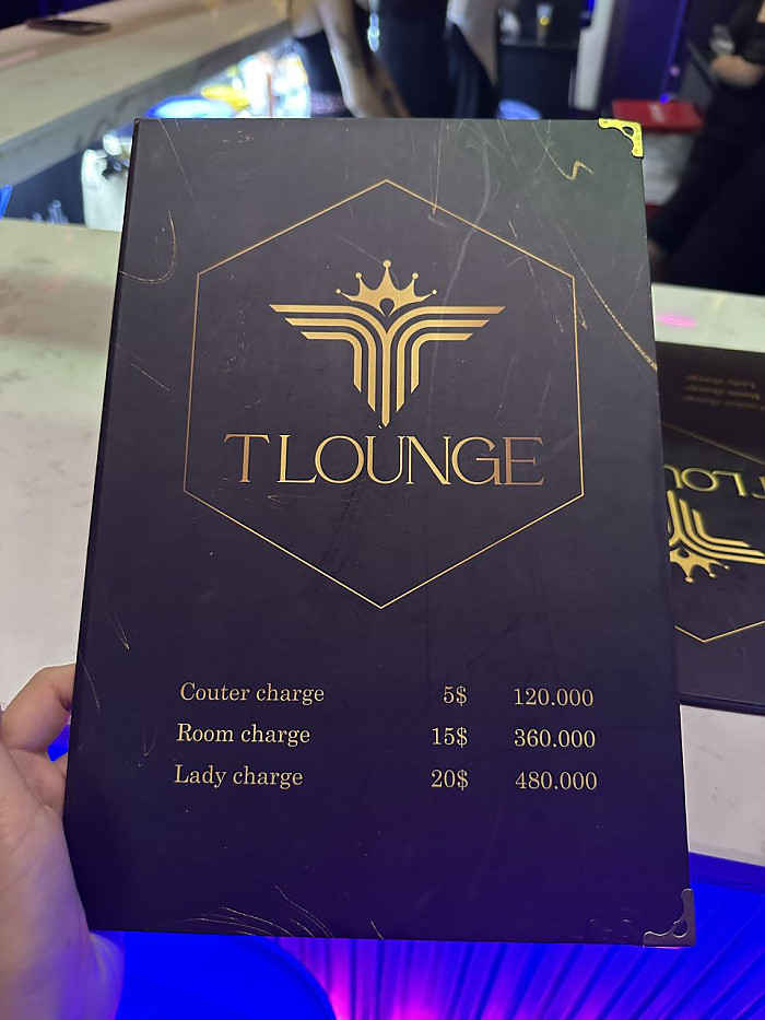 나트랑 T 라운지 (Nha Trang T Lounge)