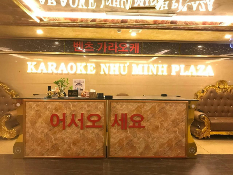 다낭 가라오케 벤츠 (Benz KARAOKE) [한가라]