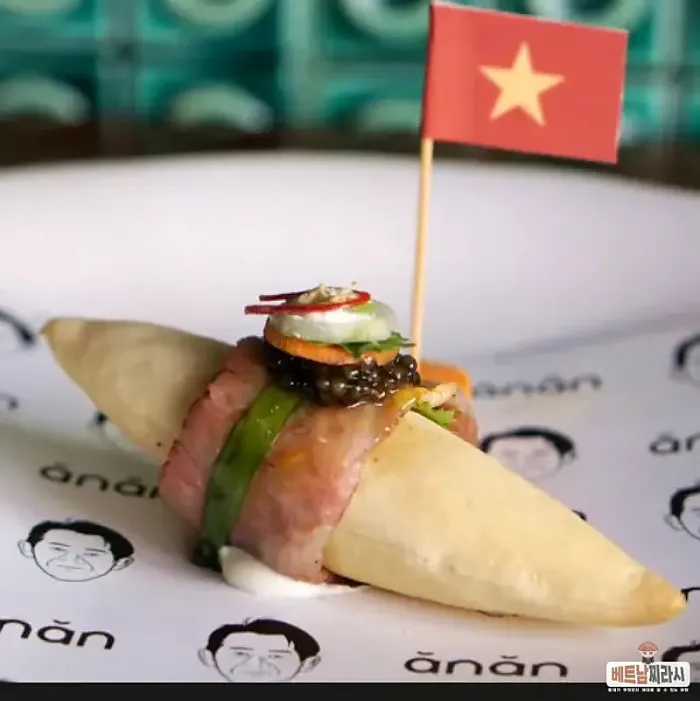 아시아50대 레스토랑 안안 사이공 anan saigon 