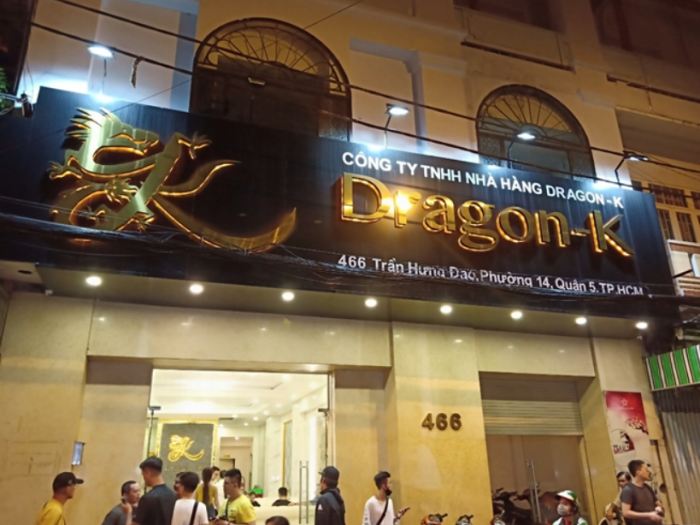 호치민 로컬 드래곤K 가라오케 <DRAGON-K KARAOKE> 5군