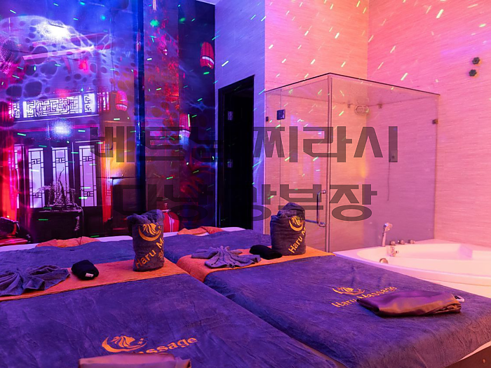 다낭 불건마 화월루 마사지 가격부터 코스 시스템 안내