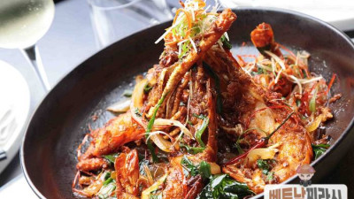 Vietnam House Restaurant