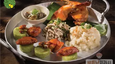 Bếp Nhà Xứ Quảng