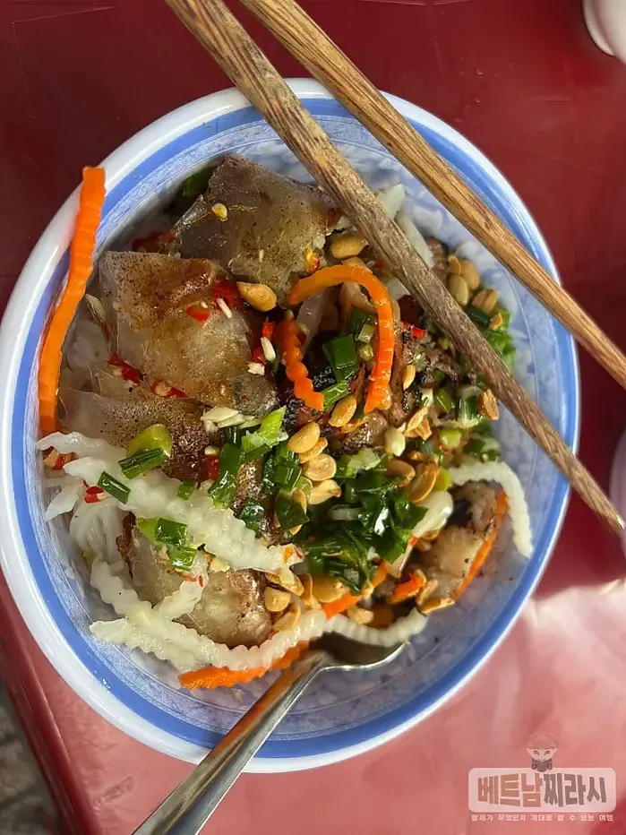 분팃 느엉 Bún Thịt Nướng Hoàng Văn