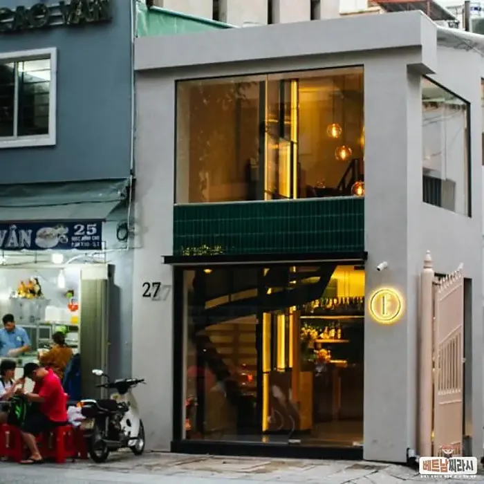 엘진 사이공 Elgin Saigon