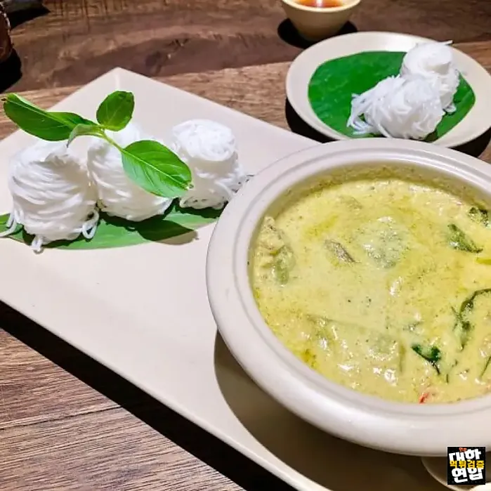 훔가든 Hum Garden