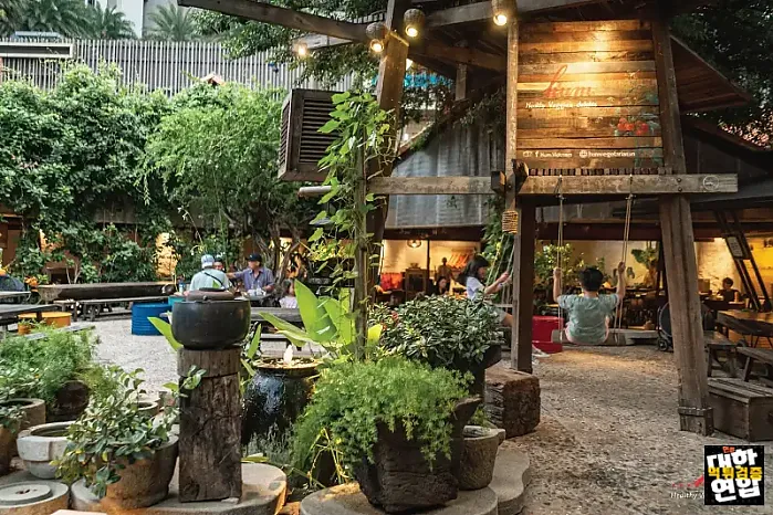 훔가든 Hum Garden