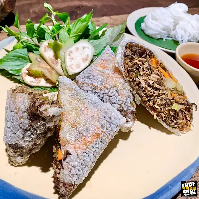 훔가든 Hum Garden