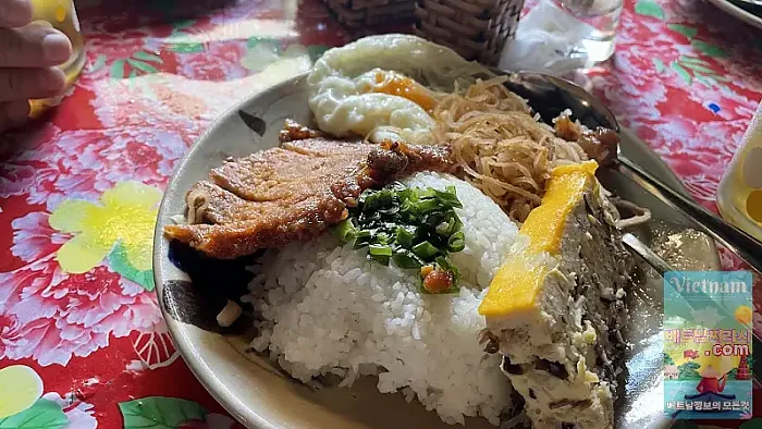 도푸커피(Do Phu Coffee) - 한국식 쌀밥