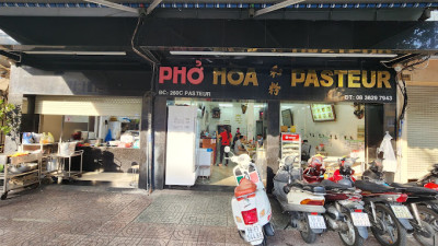 퍼 호아 파스퇴르  Phở Hòa Pasteur