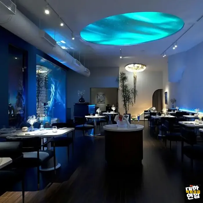호치민의 파인 다이닝 Å by TUNG