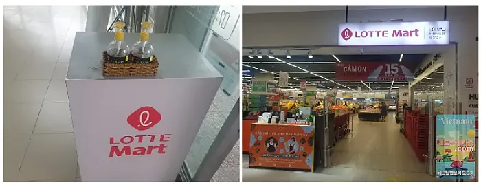 호치민 롯데마트 방문 후기!-무조건 들려야 하는 기념품 천국!