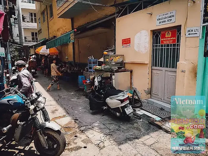 Mrs Truoc’s Snail Stall (Truoc 부인의 달팽이 가게)