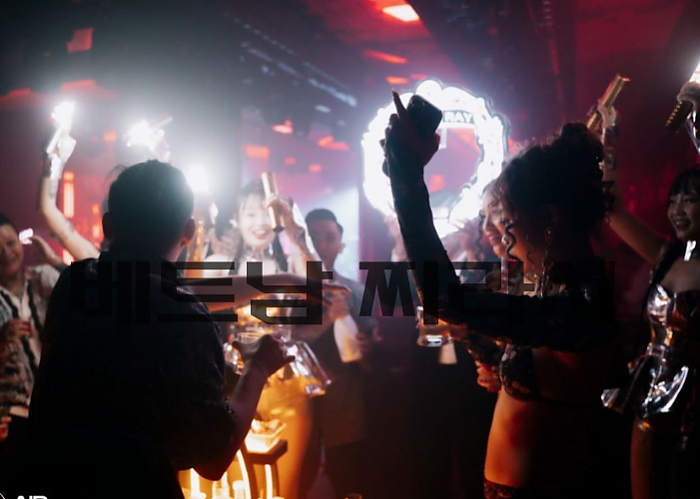 다낭 에어드랍 클럽 DA NANG AIR DROP CLUB