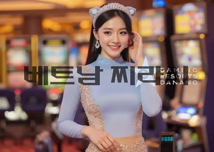 다낭 클럽88 전자 카지노 Club88 Danang Casino E gaming club