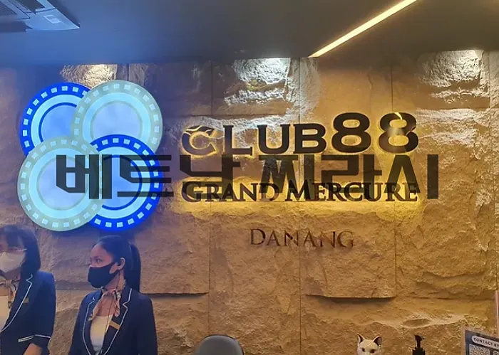 다낭 클럽88 전자 카지노 Club88 Danang Casino E gaming club