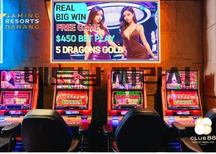 다낭 클럽88 전자 카지노 Club88 Danang Casino E gaming club
