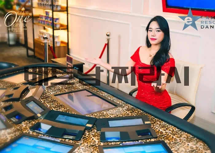 다낭 원오페라 카지노 Danang Club One Opera Casino