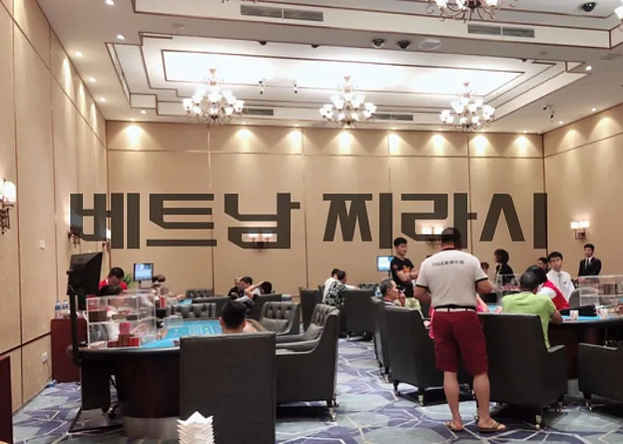 다낭 크라운 카지노 Crown International Casino Game Club