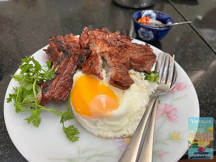 껌땀 맛집 Cơm tấm Nguyễn Văn Cừ