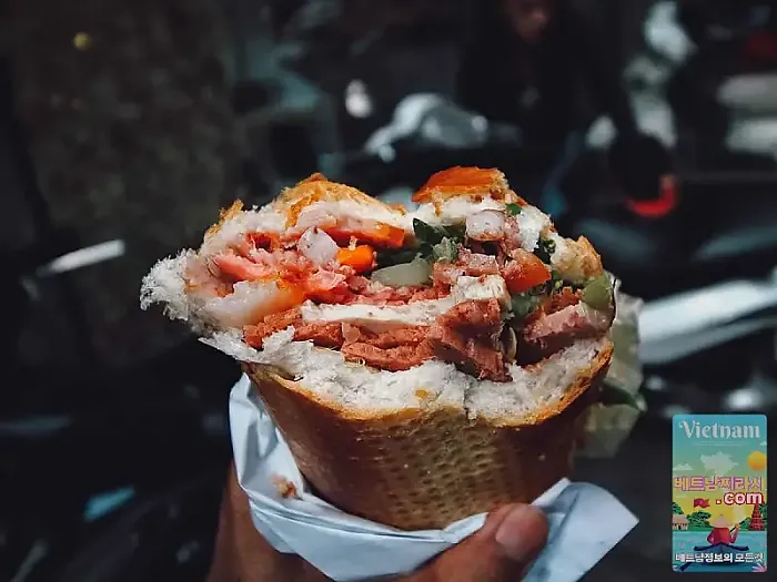 반미현호아 (Banh Mi Huynh Hoa)